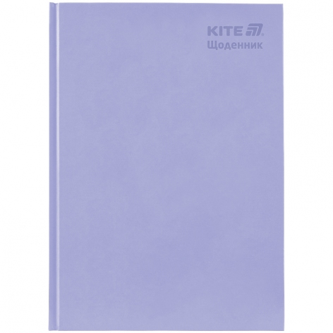 Щоденник шкільний, тверда обкладинка, Kite k25-262-16 бузковий