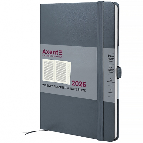 Щотижневик датований 2026 Prime Strong, 145*210, сірий AXENT 8507-26-62-a