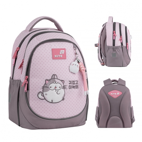 Рюкзак Education 700 Molang KITE ml26-700m