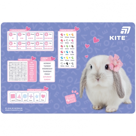 Подложка настольная полипропиленовая для письма 42,5 x 29 см Studio Pets KITE sp26-207