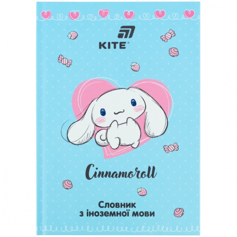 Словарь для записи иностранных слов А5 в картонной обложке, 60 листов Cinnamoroll KITE cr26-407