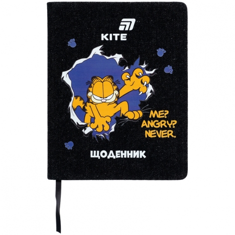 Дневник школьный в твердой обложке PU Garfield KITE gf26-264
