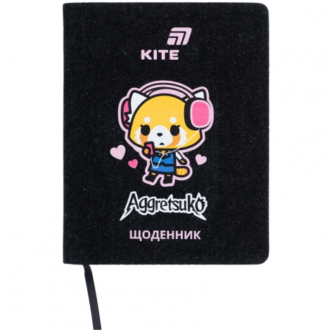 Дневник школьный в твердой обложке PU Aggretsuko KITE ar26-264