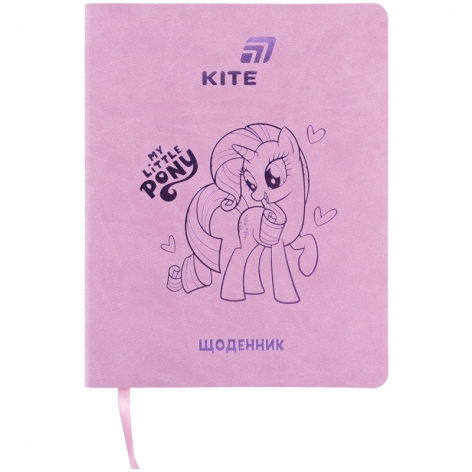 Дневник школьный в мягкой обложке PU, Little Pony KITE lp26-283