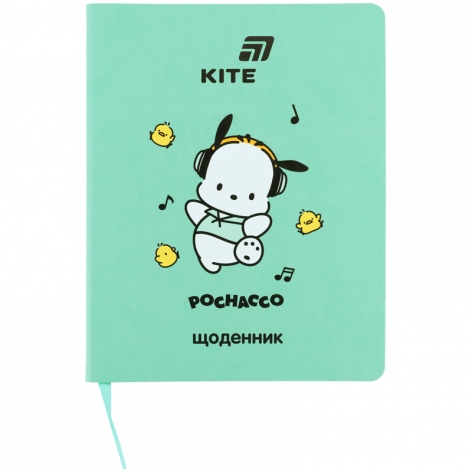 Дневник школьный в мягкой обложке PU, Pochacco KITE pc26-283