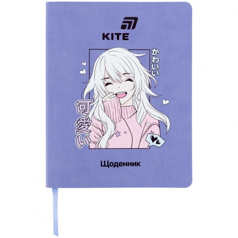 Дневник школьный в мягкой обложке PU, Anime KITE k26-283-6