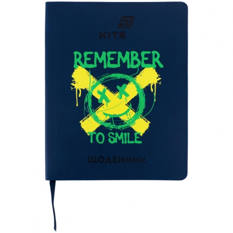 Щоденник шкільний в м'якій обкладинці PU Remember KITE k26-283-3