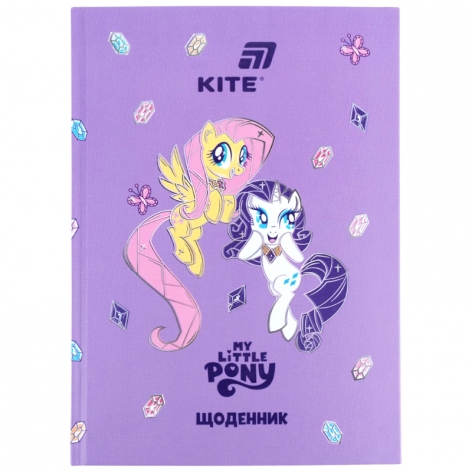 Дневник школьный в твердой обложке Little Pony KITE lp26-262-2