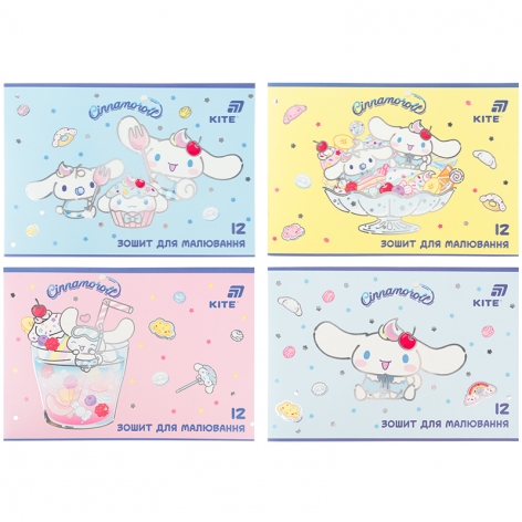 Альбом для рисования 12 листов А4 на скобе  Cinnamoroll KITE cr26-241