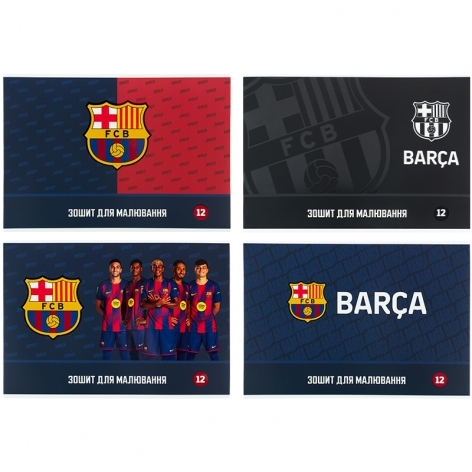 Альбом для рисования 12 листов А4 на скобе FC Barcelona KITE bc26-241