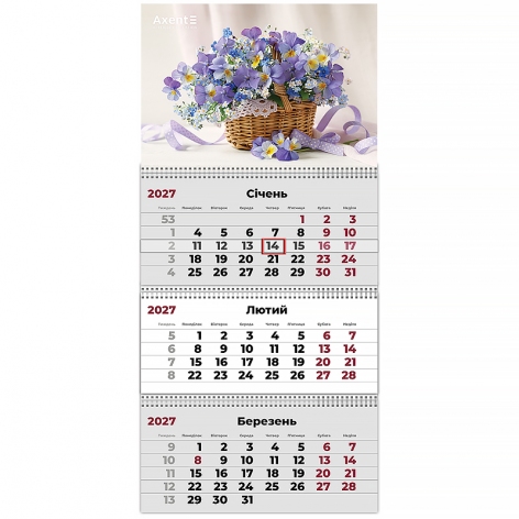 Календар настінний квартальний 2027 рік на три пружини Magic Flowers 1, Axent 8803-27-25-a
