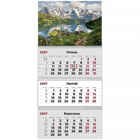 Календарь настенный квартальный 2027 на три пружины Mountains 1, Axent 8803-27-28-a