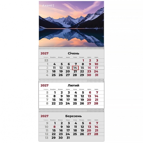 Календарь настенный квартальный 2027 на три пружины Mountains 2, Axent 8803-27-29-a