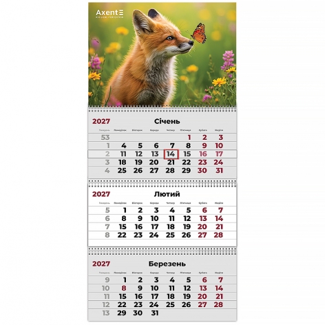 Календарь настенный квартальный 2027 на три пружины Animals 1, Axent 8803-27-31-a