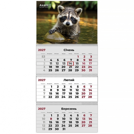 Календарь настенный квартальный 2027 на три пружины Animals 2, Axent 8803-27-32-a
