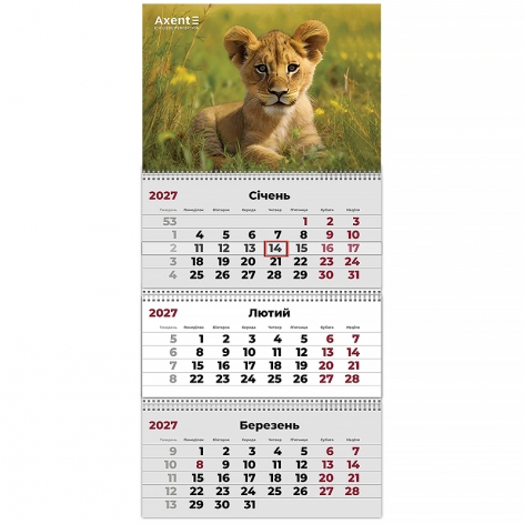 Календарь настенный квартальный 2027 на три пружины Animals 3, Axent 8803-27-33-a