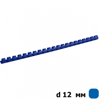 Пластикова пружина d 12 мм 100 штук в упаковці Axent 2912-02-A синя