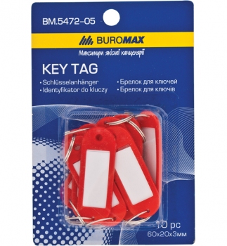 Брелоки для ключів (10 шт.) Buromax ВМ.5472-05