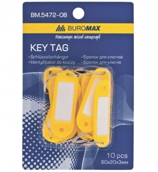 Брелоки для ключей (10 шт.) Buromax ВМ.5472-08