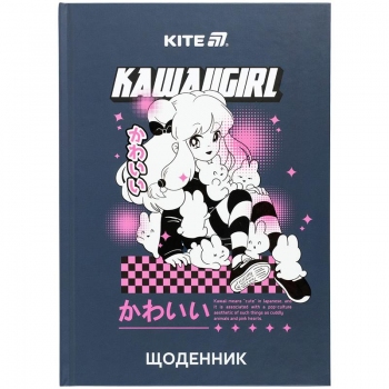Щоденник шкільний, тверда обкладинка, Kawaii girl Kite k25-262-1