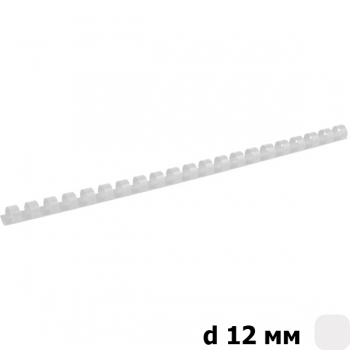 Пластикова пружина d 12 мм 100 штук в упаковці Axent 2912-21-A біла