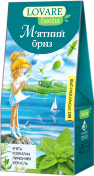 Чай трав'яний 36г (1.8г*20), пакет, 
