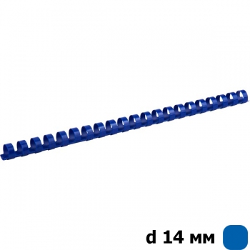 Пластикова пружина d 14 мм 100 штук в упаковці Axent 2914-02-A синя