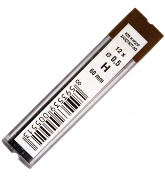Стрижні для механічного олівця 0,5 мм, (12 штук в упаковці)  Koh-i-noor 4152.H