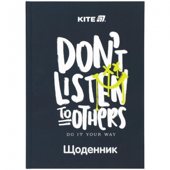 Щоденник шкільний, тверда обкладинка, Don't listen Kite k25-262-7