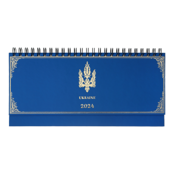 Планінг датований 2024 UKRAINE, Buromax BM.2494-14 блакитний