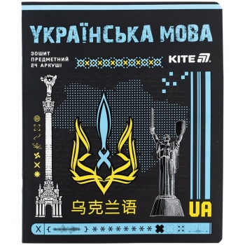 Зошит предметий 24 л., лінія, Cyber Kite k25-240-29 українська мова Зошит предметий 24 л., лінія, Cyber Kite k25-240-29 українська мова