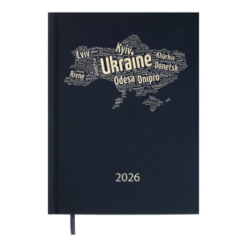 Щоденник датований 2026 UKRAINE, A5, темно-синій Buromax BM.2157-03