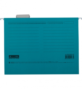 Файл картонний підвісний для картотеки А4 (320 мм х 240 мм) з індексом Buromax BM.3350-02 синий