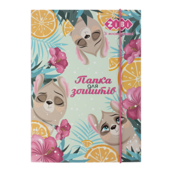 Папка для зошитів CUTE CAT, картонна, з фіксацією на гумці B5+ (175х245х25мм) ZiBi ZB.14983