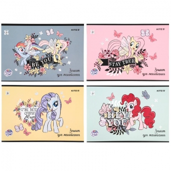 Альбом для малювання My Little Pony 24 аркуша скоба Kite lp21-242