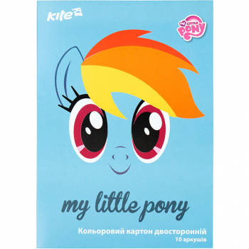Картон цветной двусторонний А4 10 листов, 10 цветов Little Pony Kite LP17-255 Картон цветной двусторонний А4 10 листов, 10 цветов Little Pony Kite LP17-255