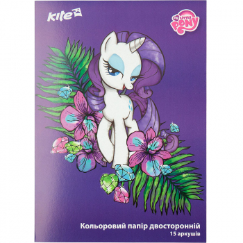 Бумага цветная двусторонняя А4 15 листов 15 цветов Kite Little Pony LP17-250 Бумага цветная двусторонняя А4 15 листов 15 цветов Kite Little Pony LP17-250