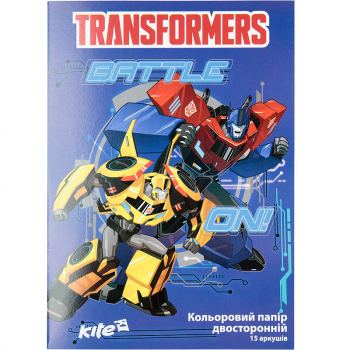 Бумага цветная двусторонняя А4 15 листов 15 цветов Kite Transformers TF17-250 Бумага цветная двусторонняя А4 15 листов 15 цветов Kite Transformers TF17-250