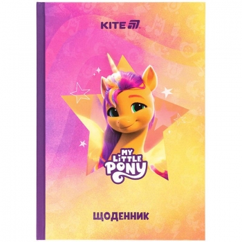 Щоденник шкільний, тверда обкладинка, Kite lp25-262-2