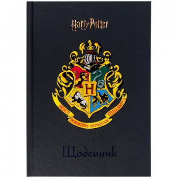 Щоденник шкільний, тверда обкладинка, Kite  hp25-262-2