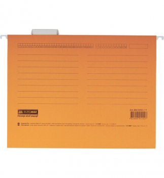 Файл картонний підвісний для картотеки А4 (320 мм х 240 мм) з індексом  Buromax BM.3350-11 помаранчевий