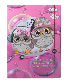 Папка для труда FRIENDLY OWL, картонная, на резинке А4 (300х212х28мм), ZiBi KIDS Line ZB.14932 Папка для труда FRIENDLY OWL, картонная, на резинке А4 (300х212х28мм), ZiBi KIDS Line ZB.14932