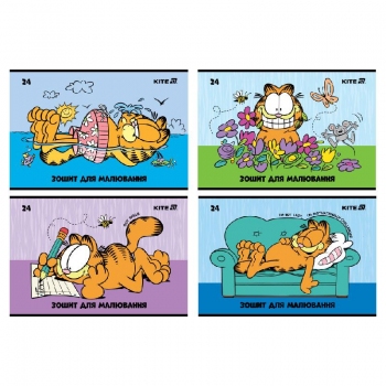 Альбом для малювання 24 аркуша А4 на скобі Garfield Kite gf25-242