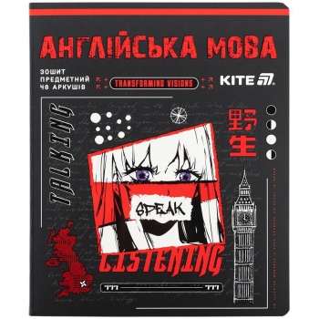Зошит предметий 48 л., лінія, Cyber Kite k25-240-28 англійська мова
