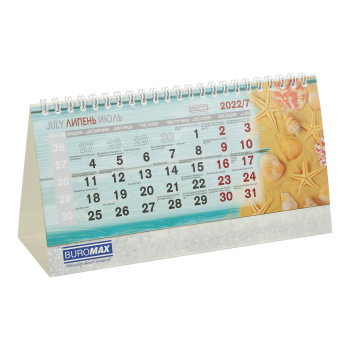 Календарь настольный ROMANTIC 100 х 210 мм на 2022 год BM.2102