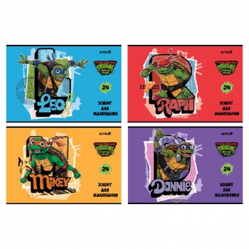 Альбом для малювання 24 аркуша А4 на скобі Ninjia Turtles Kite nt25-242