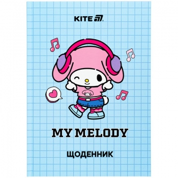 Щоденник шкільний, тверда обкладинка, Kite hk25-262-5