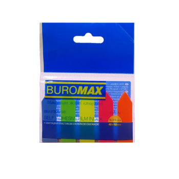 Закладки стрілки пластикові NEON 45 х 12 мм 5 кольорів по 25 арк. Buromax BM.2308-98