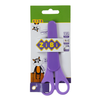 Ножиці дитячі в чохлі 135 мм Zibi KIDS Line ZB.5004-07 фіолетові