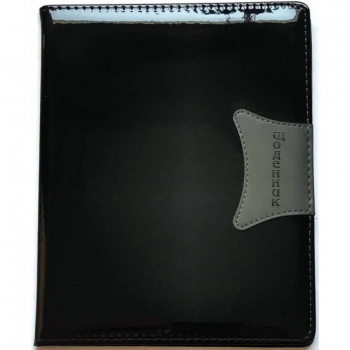 Дневник школьный, формат 167 х 211 мм обложка из кожзама в твердом переплете Bourgeois SD1406 нашивка с тиснением